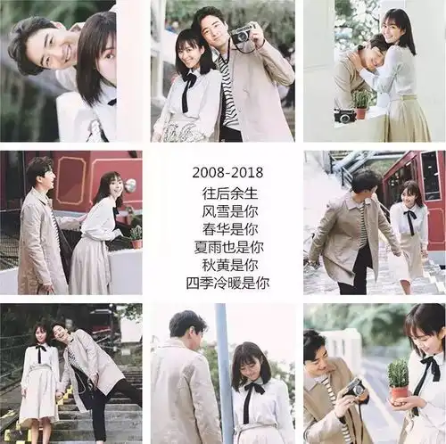 郭碧婷向佐疑恋情坐实这样公布恋情才是真男人
