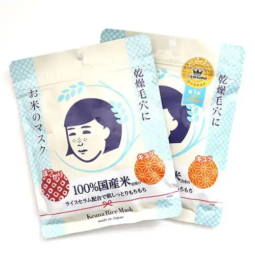 急救面膜排行榜前十名明星都在用
