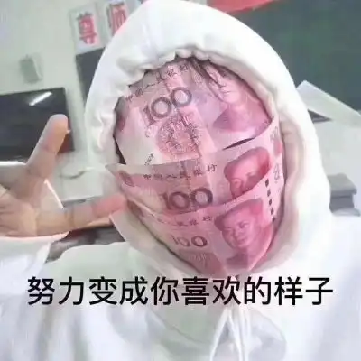 兄弟男生头像
