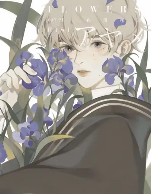 太准了不适合做情侣但又无法拒绝的星座组合
