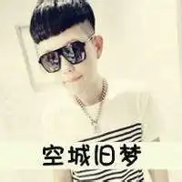 社会头像男生带纹身社会人微信头像图片大全
