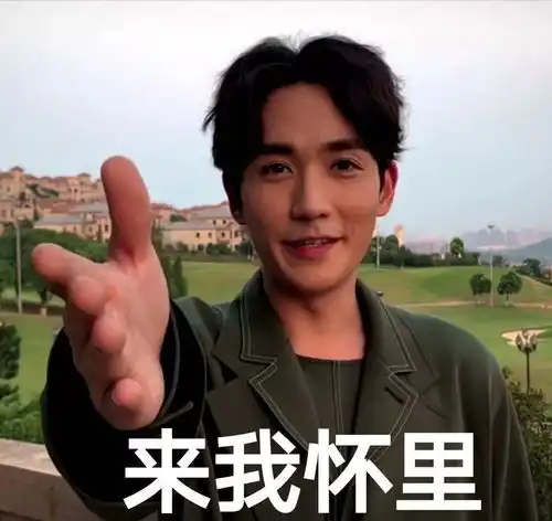 兿测评教你如何活过华农的夏天
