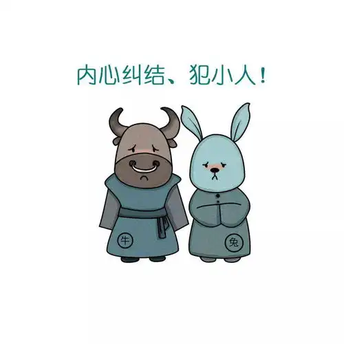 9月17日生肖运程属龙
