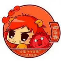 狮子座图片大全微信头像图片大全
