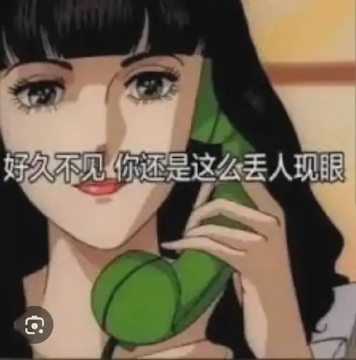 这瓜,好窒息
