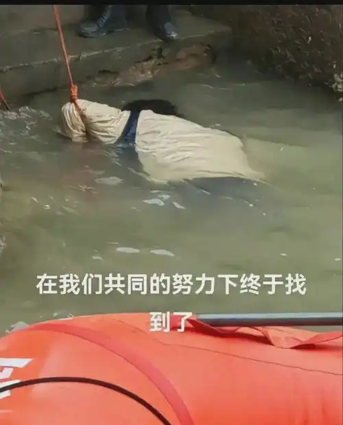 18岁男生坠河失联37天遗体被找到,朋友圈遗书揭露真相
