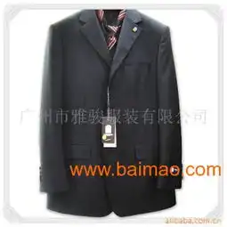 c外贸服装厂专业定做男士西装职业装,c外贸服装厂专业定做男士西装职业装生产厂家,c外贸服装厂专业定做男士西装职业装价格
