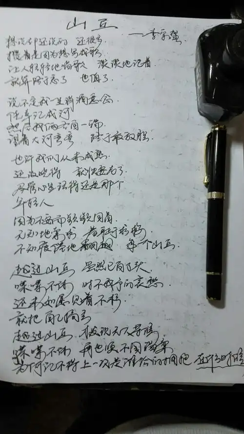 有哪些歌听了,像过完了一生
