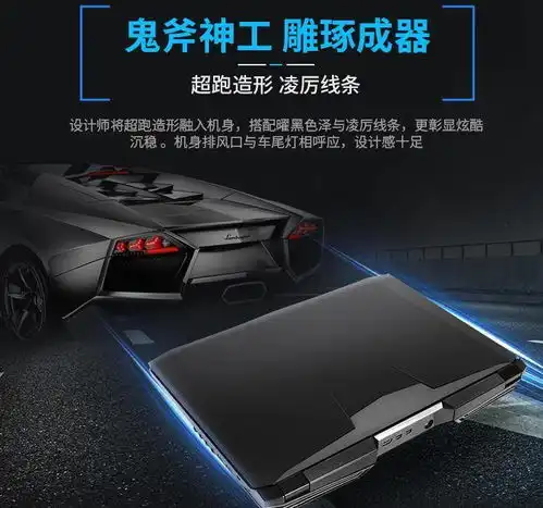 颜值即正义,2017年之有颜有性能笔记本推荐
