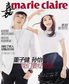 孙怡素颜出行仅戴一副黑框眼镜有爱万事足
