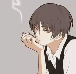 超帅男生头像四杯烈酒,三根香烟,两滴眼泪和一个难熬的夜晚
