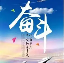 海信慧园2017年在黑豹吧发主题帖331个
