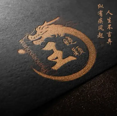 九月精选烫金大气名字头像,艺术签名头像,你留言我设计
