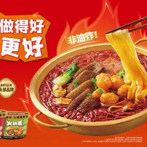 一上市就火爆小龙坎火锅面有何魔力
