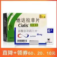 天气骤变乙肝患者必须注意六大禁忌
