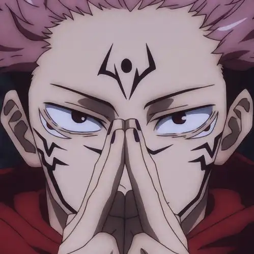 动漫男生头像动漫咒术回战虎杖悠仁头像图集
