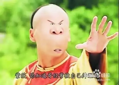 如何追求美女
