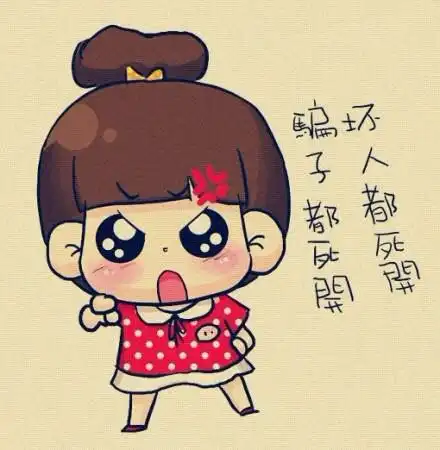 这张图里面的人物叫什么名字
