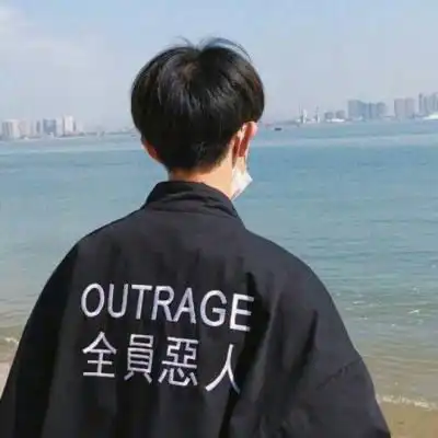 全员恶人头像男生高清全员恶人衣服潮流头像大全
