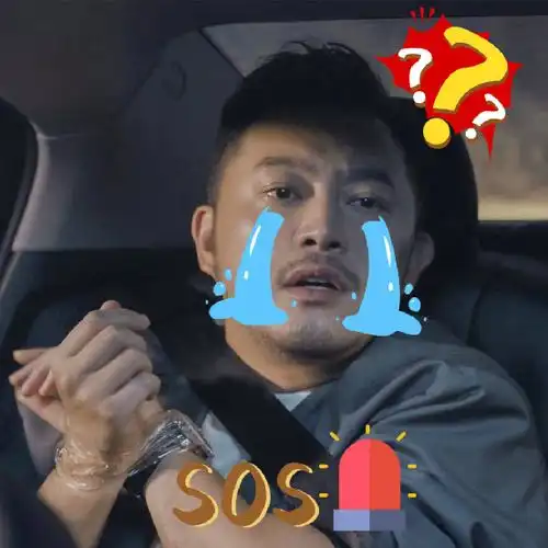 张嘉益沙溢人到中年喜当爹,面对人生狗血是硬刚还是和解2
