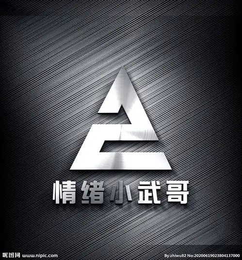 黑色金属质感头像快手微信图片
