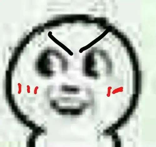 摩羯座的男生真的都这么高冷吗
