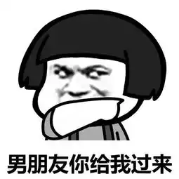 幽默段子笑话饭店看到一位酷哥,优雅地叼起一支烟
