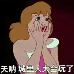 视频昨晚嗨爆全场的小升初择校讲座,究竟说了些啥