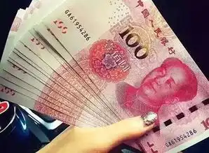 四十岁后能走上好运发财的命
