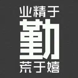 早安心语正能量短句早安心语正能量图片加句子
