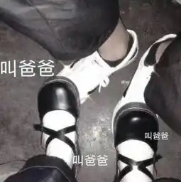 超奈斯的qq自动回复,句句都是蒂花之秀,小号快get
