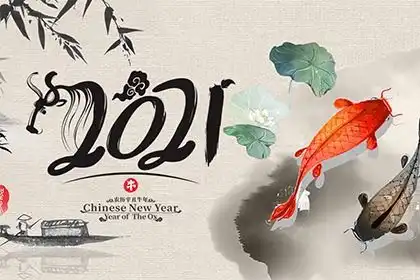 2021年下元节是星期几下元节的意义简介
