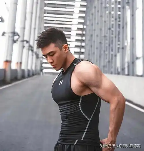 肌肉型男天菜帅哥
