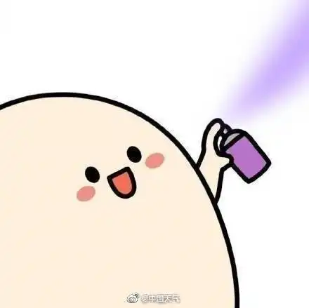 2020的水逆都结束啦
