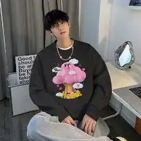 冬季卫衣hieiika海一家时尚立领开衫简约绣花保暖加绒男士休闲卫衣多少钱

