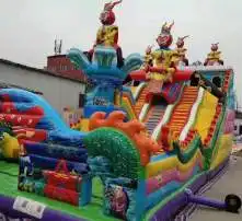 黄页88高清图片
