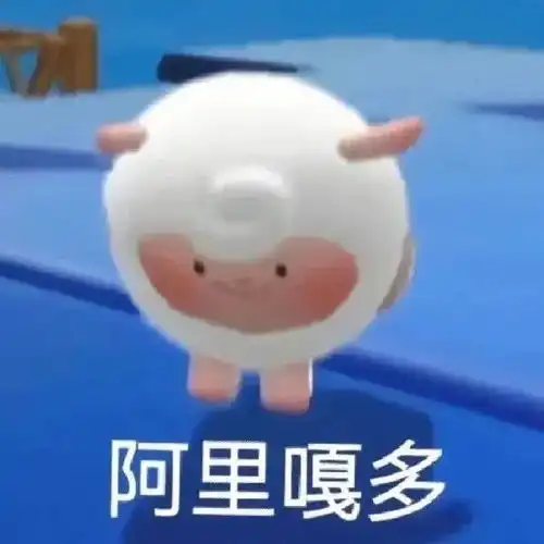 蛋仔派对好看的头像黄色系今日头条
