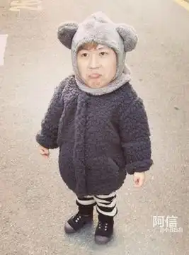 范冰冰林志玲李敏镐一秒变胖子网曝被p惨的男星女星们
