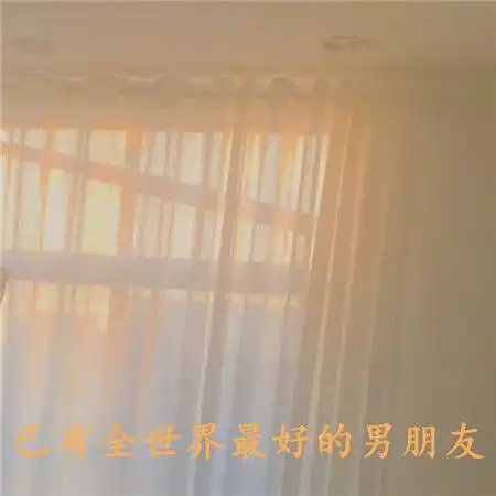 已有全世界最好的男朋友背景图抖音热门好看的又很唯美的素材
