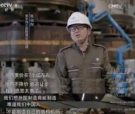 经开区智能机器人的大动作让一个工科男粉丝坐不住了
