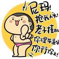 好看的宿舍群头像图片微信头像图片大全
