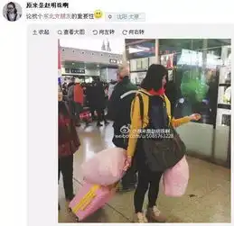 今天就羡慕那些单身,因为他们拥有交往国内第二好的男女友的机会
