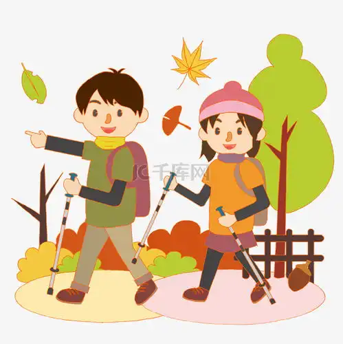 秋日登高徒步男女卡通图素材图片免费下载千库网
