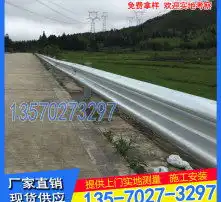 黄页88高清图片
