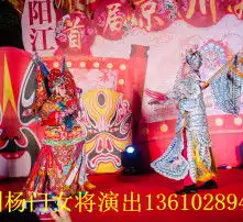 黄页88高清图片
