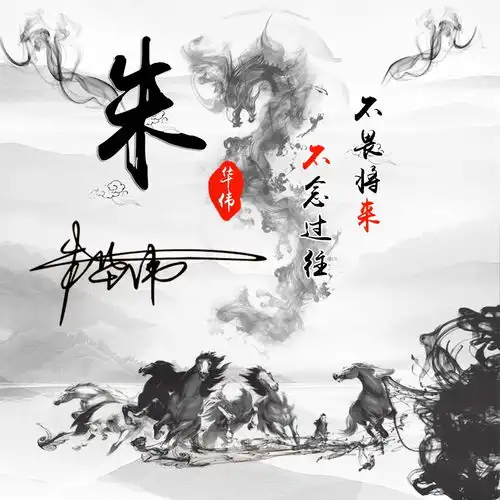换个头像换个心情,精选66张3d经典大气头像,有你的吗
