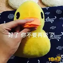18183每日手游推荐人生大起大落实在太刺激
