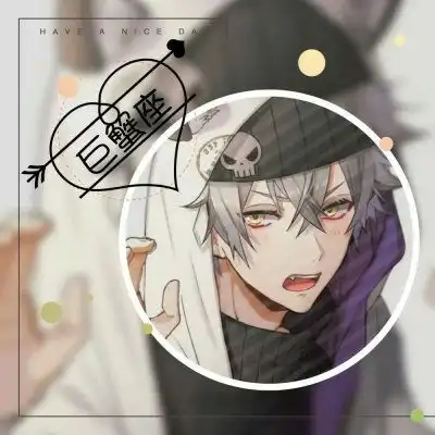 巨蟹座2021年4月运势,感情是处在停步不前的状态
