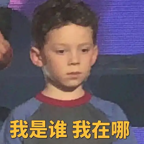 既然生命终会死亡,那么人生的意义是什么
