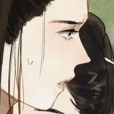 道教男头像古风情头